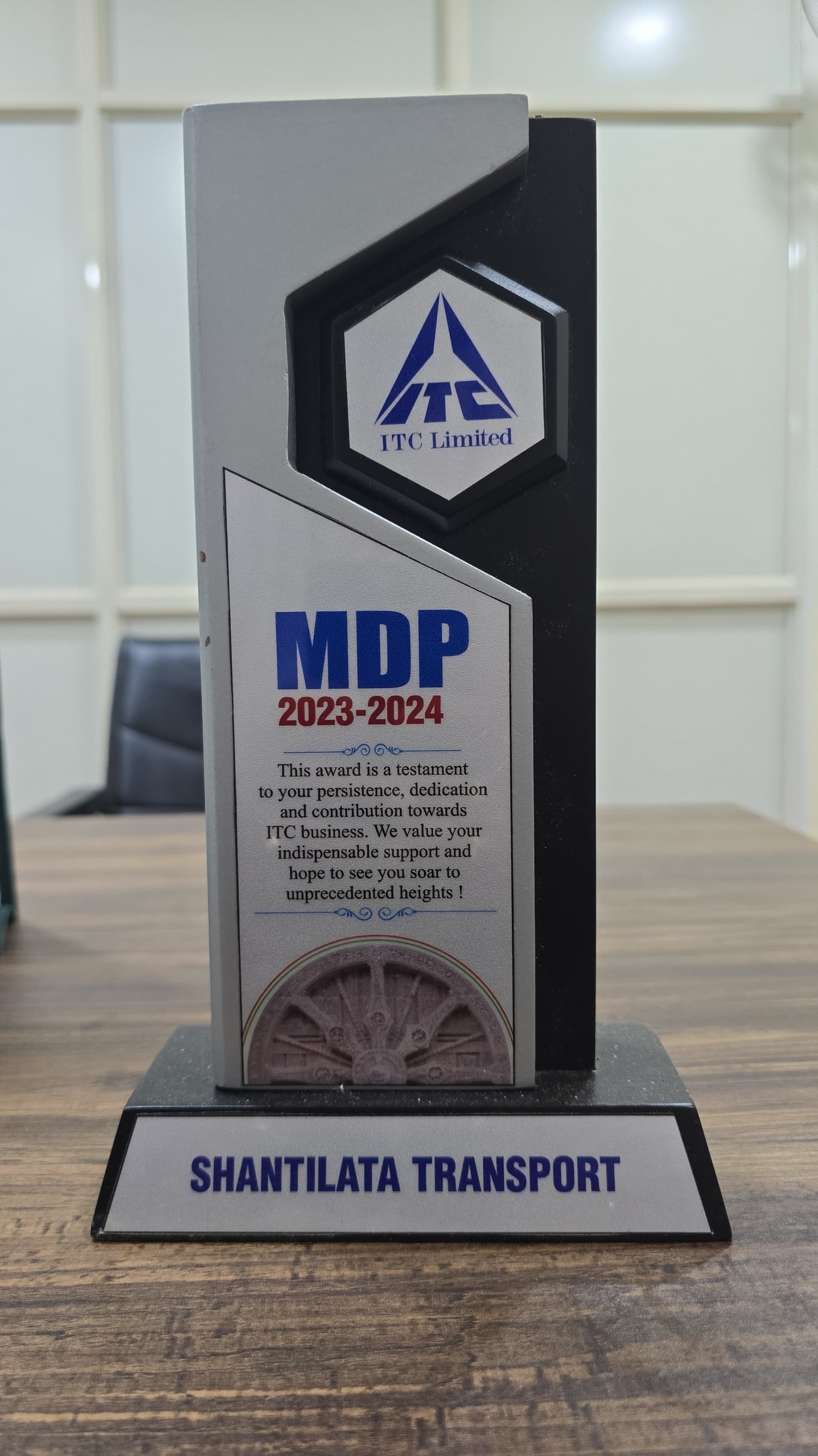 Award 17
